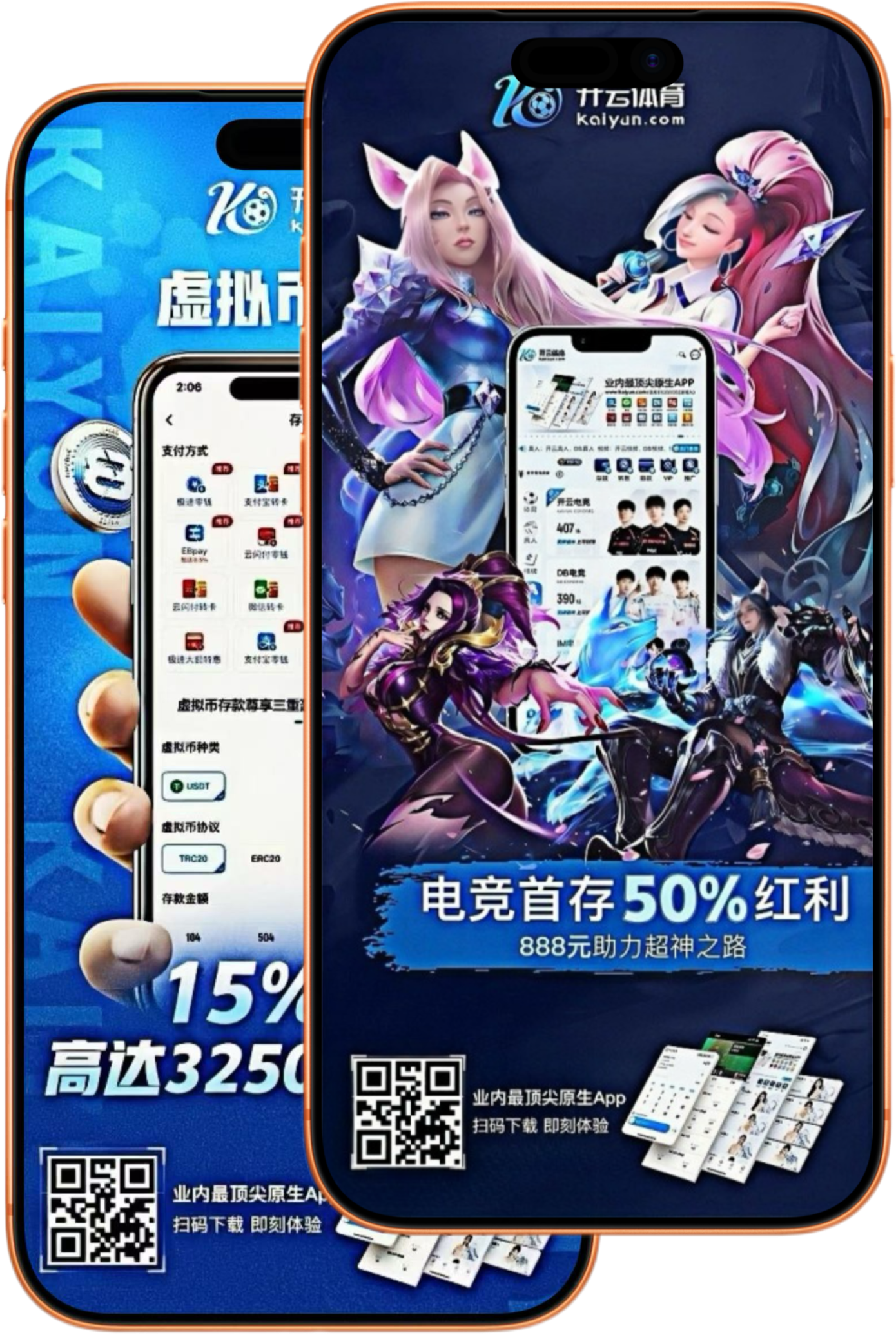 澳门百家乐体育官方网站|官网登录